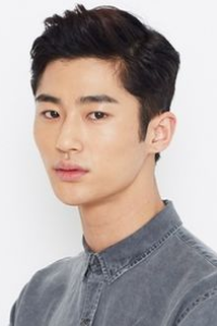 Byeon U Seok