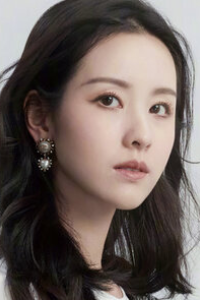 Chen Du Ling