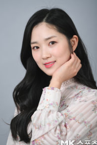 Kim Hye Yun