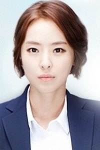 Lee Da Hee