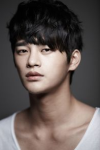 Seo In Gook