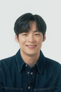 Song Gun Hee