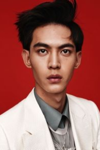 Xiao Tian Tang