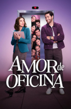 Amor de oficina