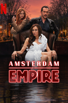 Amsterdam Empire