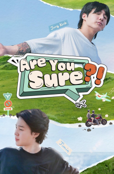 Are You Sure
