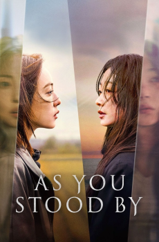 As You Stood By