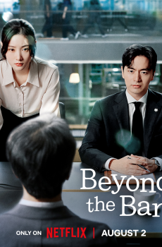 Beyond the Bar