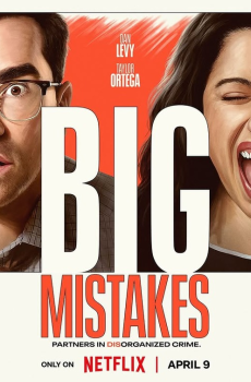 Big Mistakes