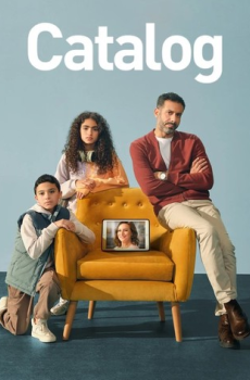 Catalog