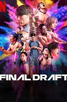 Final Draft