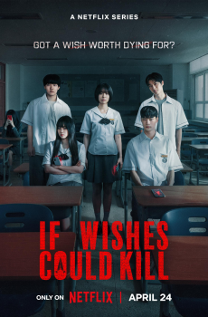 If Wishes Could Kill