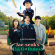 Jae-seok’s B&B Rules!