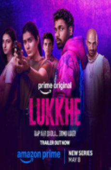 Lukkhe