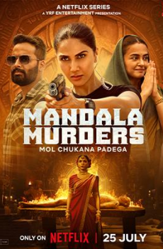 Mandala Murders