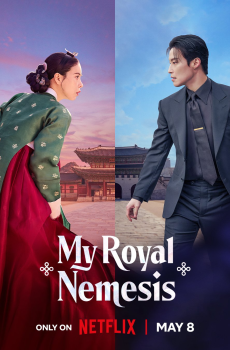 My Royal Nemesis