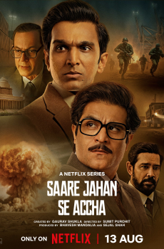 Saare Jahan Se Accha