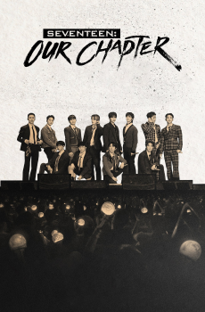 Seventeen: Our Chapter