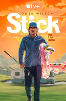 Stick