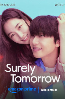 Surely Tomorrow