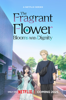 The Fragrant Flower Blooms With Dignity