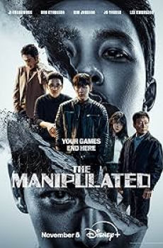 The Manipulated