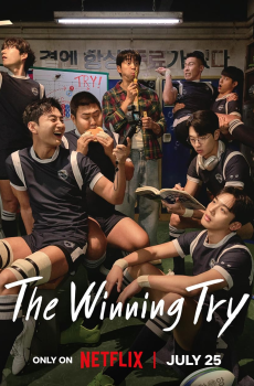 The Winning Try