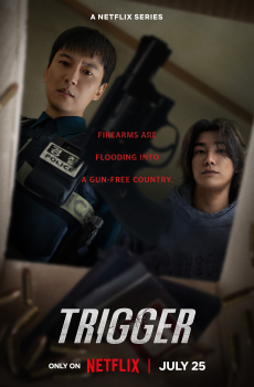 Trigger