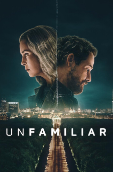 Unfamiliar
